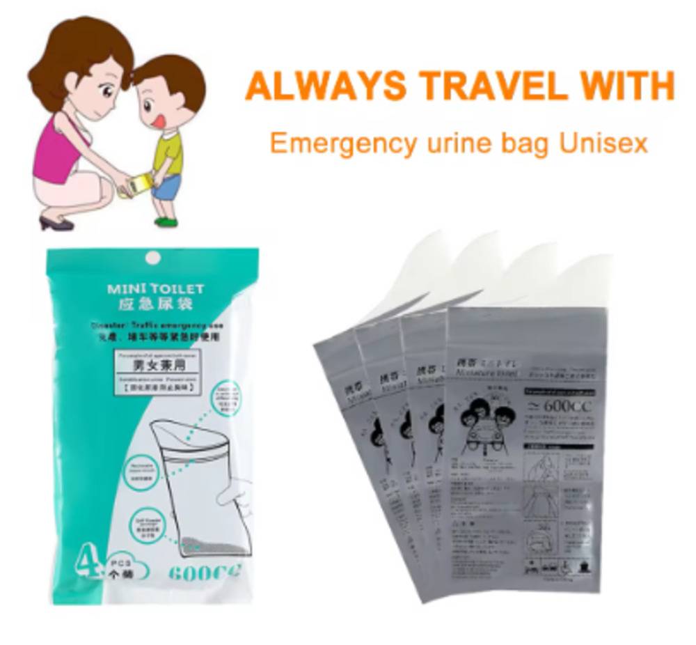 携帯トイレ 緊急トイレ 渋滞 旅行 車 介護 登山 防災 停電 断水 小児 600ml 4個入り 