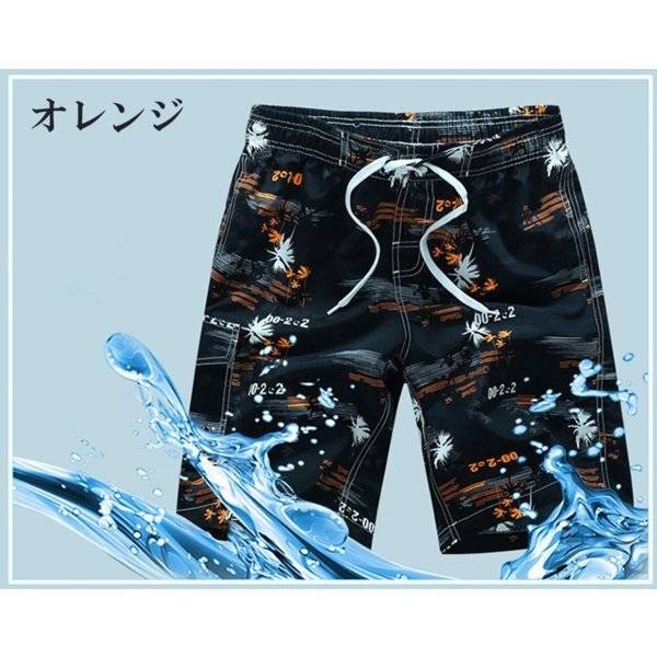 メンズ スポーツ用 カジュアル オレンジ 大きいサイズ ビーチ 速乾   2XL オレンジ