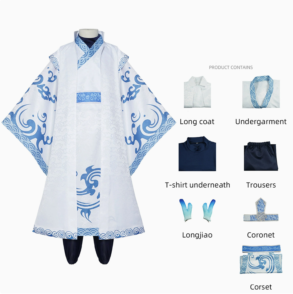 敖丙 大人 コスプレ 衣装 3Dプリント メッシュマスク付き 映画 ナタ 魔童の大暴れ 竜王三子 魔童 降世