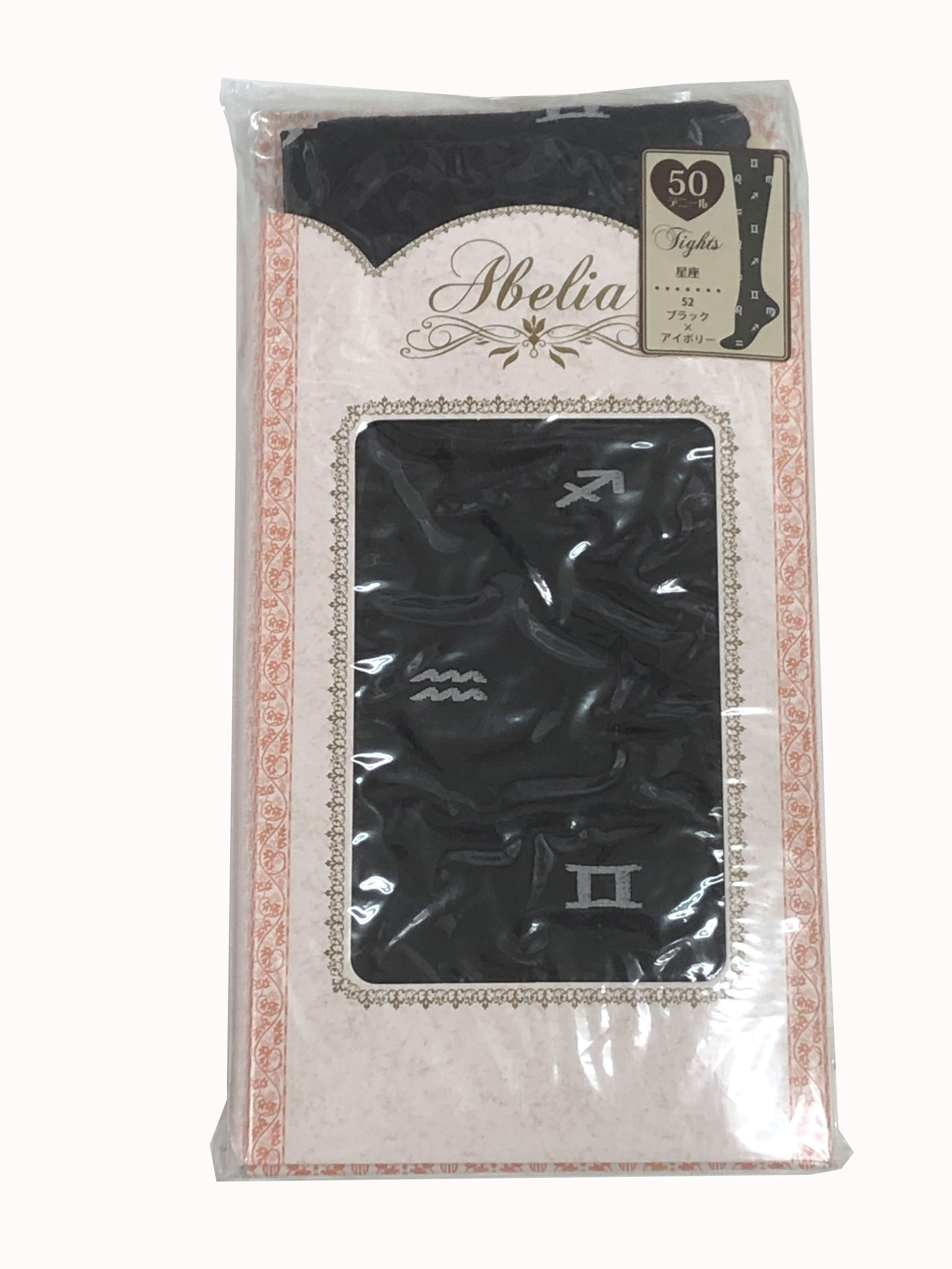 柄タイツ カラータイツ 50デニール 星座ロゴ柄 9  ブラック｜ブラック