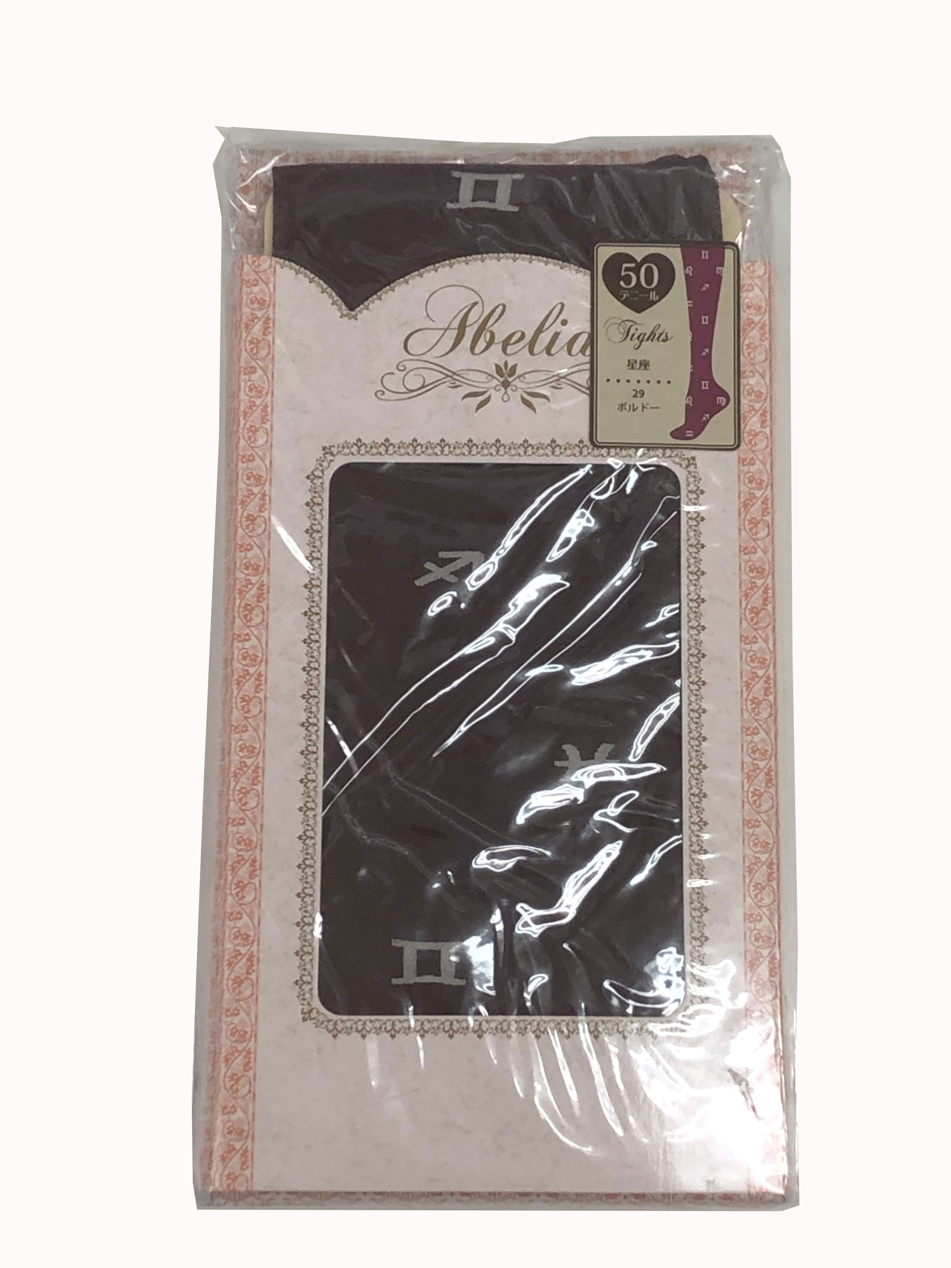 柄タイツ カラータイツ 50デニール 星座ロゴ柄 9097 ストッキング  ボルドー｜ボルドー