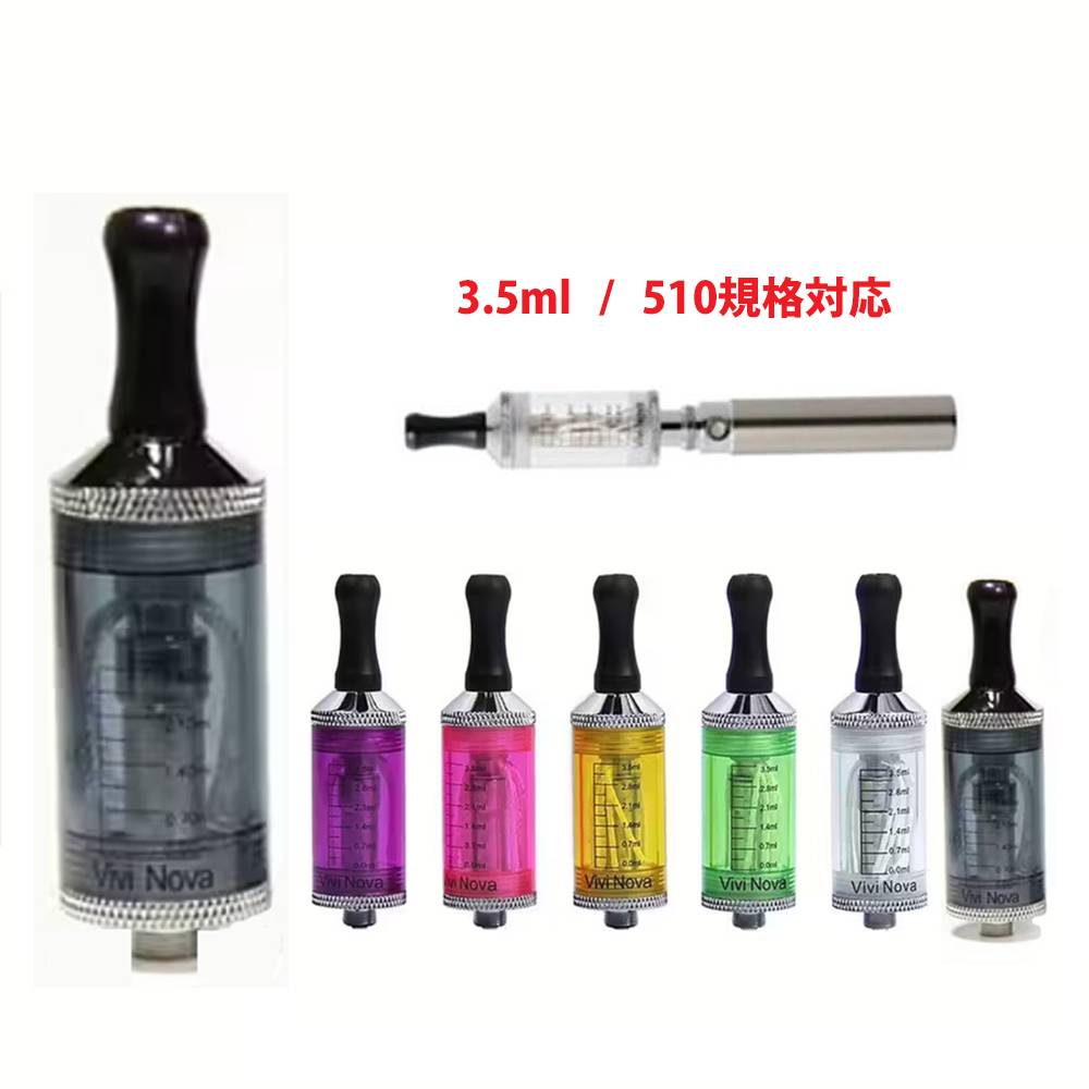 Vivi Nova 電子タバコ アトマイザー タンク 510 3.5ml evod X6 X7 ブラック