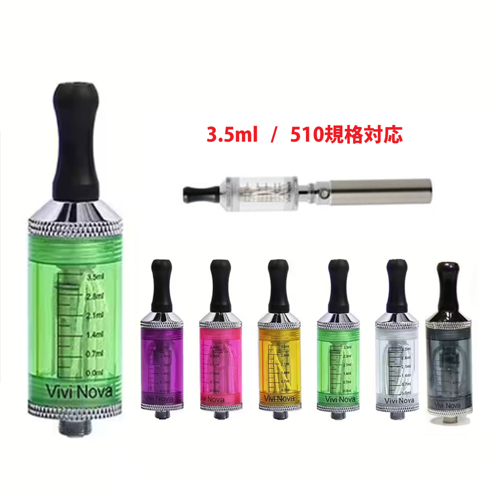 Vivi Nova 電子タバコ アトマイザー タンク 510 3.5ml evod X6 X7 グリーン