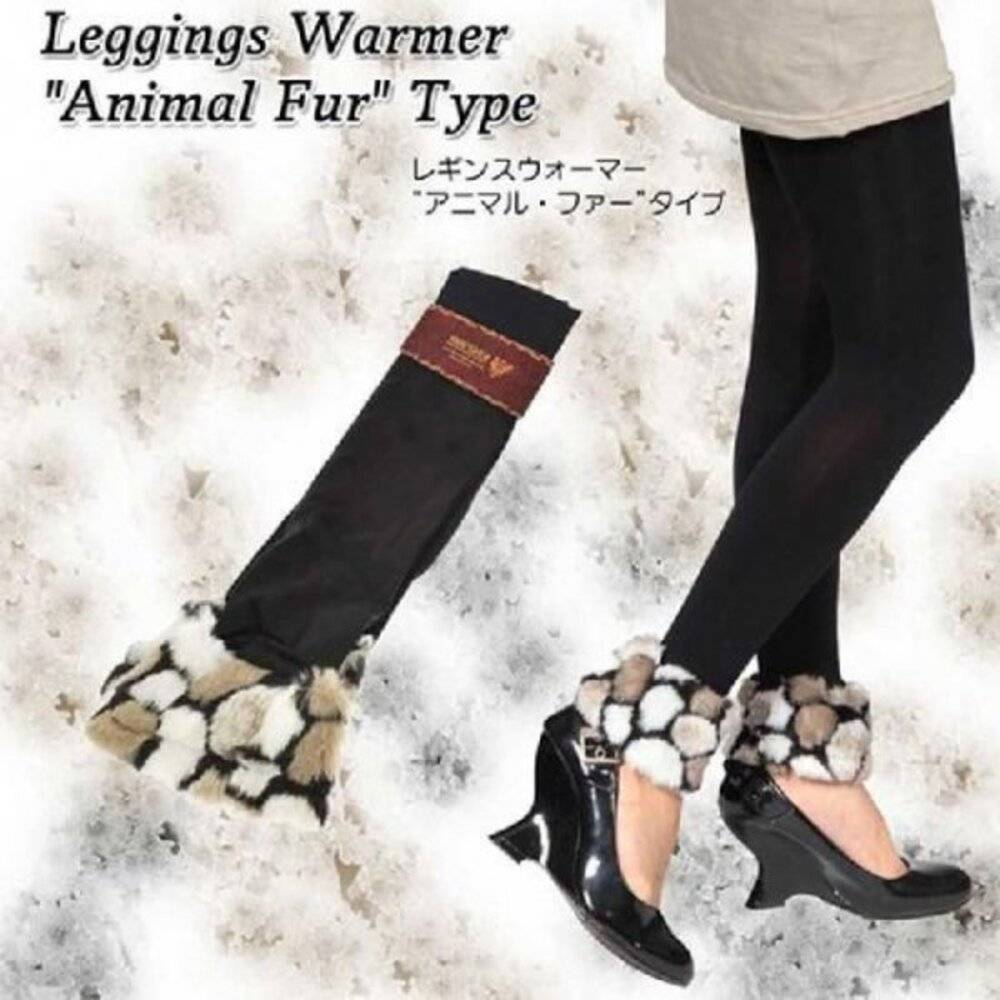 ブラック ウォーマー レギンス 柄 アニマルファー R5027   黒 防寒