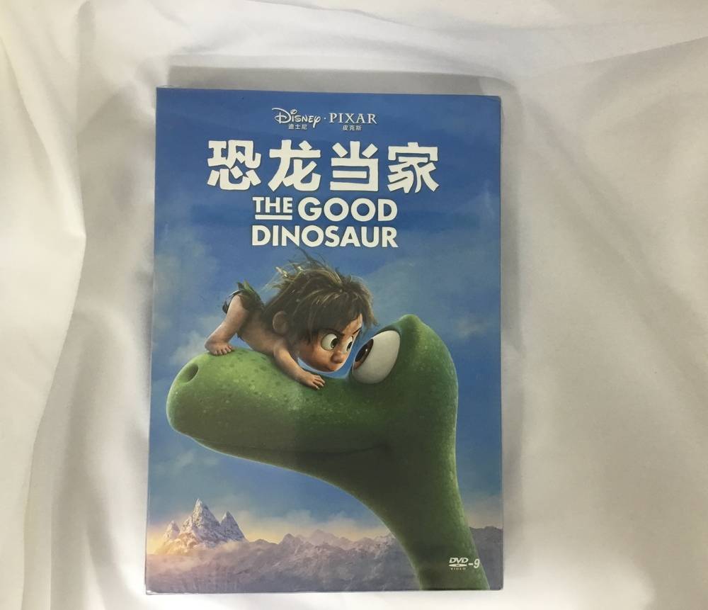 アーロと少年 中国正規版 言語学習 DVD 中国語 英語 ピクサー 並行輸入        