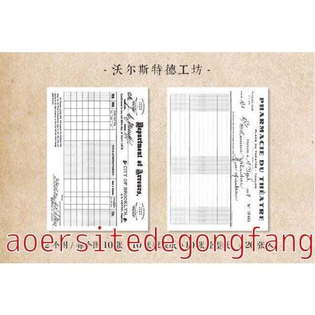 付箋 かわいい オフィス ノート ステッカー 英語 ペーパー 文房具 アンティーク 手紙 メモ