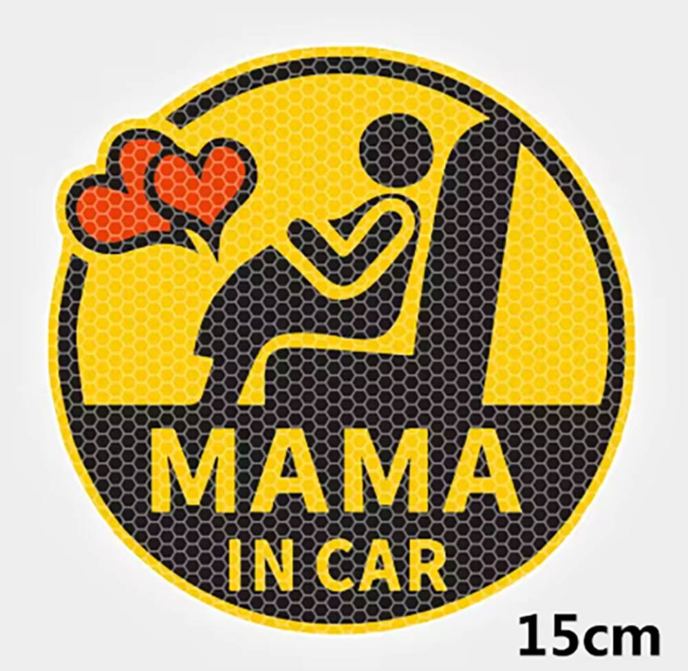 カーステッカー 15cm 車 窓 ガラス 妊婦のため ママインカー 装飾的 ステッカー 反射警告   15cm