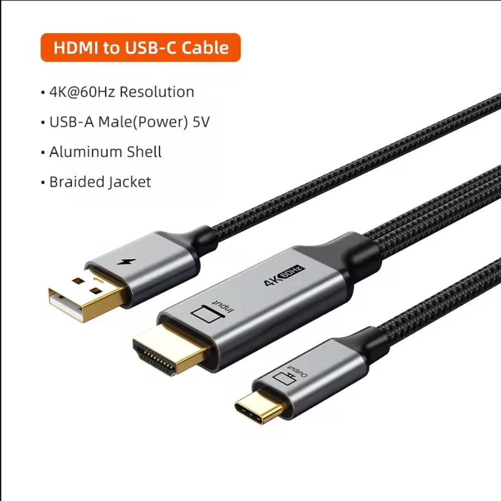 HDMI to USB-C 変換ケーブル USB-A 給電