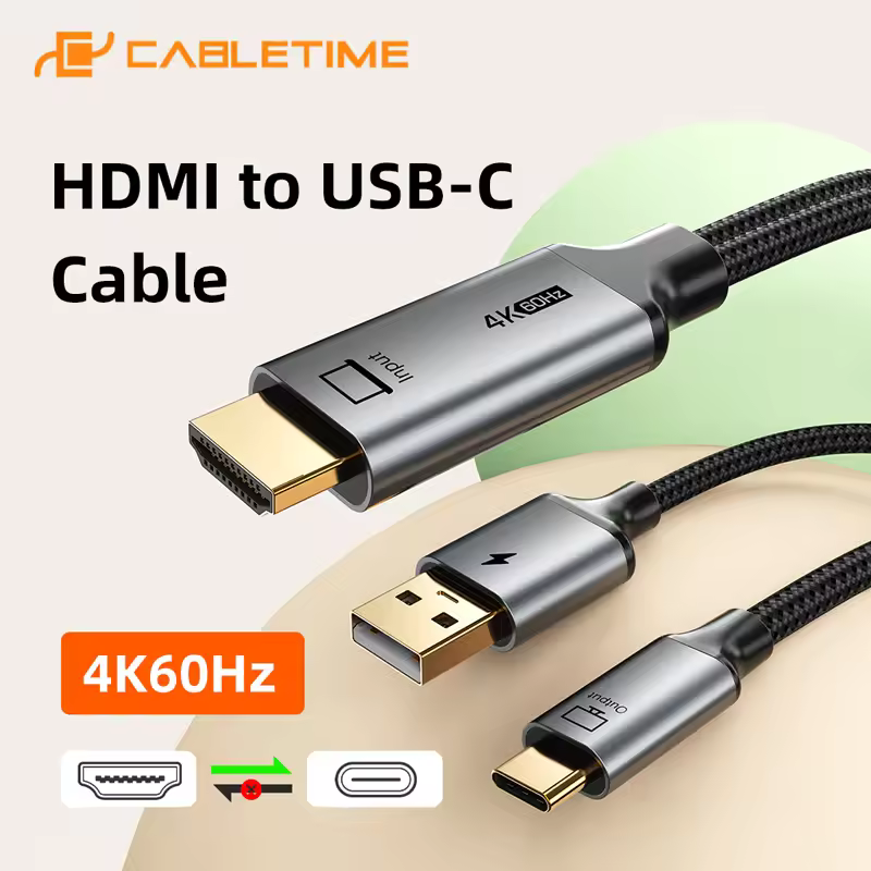 HDMI to USB-C 変換ケーブル USB-A 給電