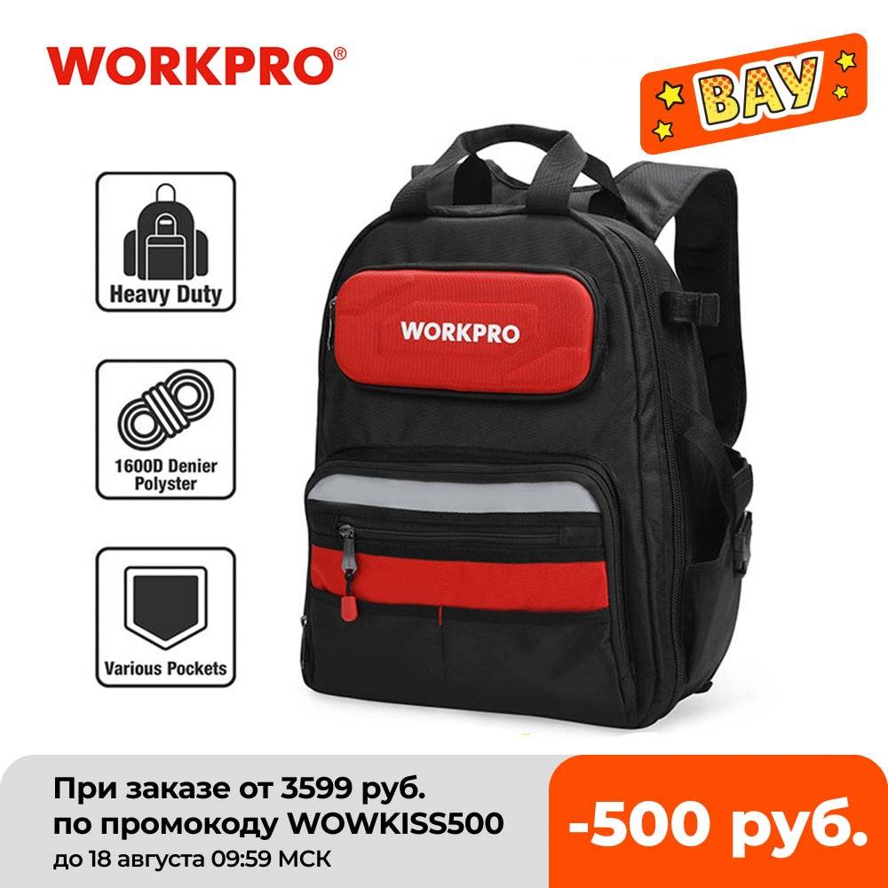 Workpro 工具 17インチ 60 収納 ポケット 防水  カッター 多機能 バックパック  