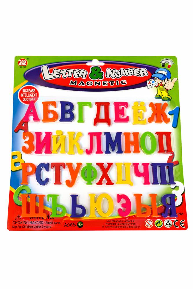 ロシア語 キリル文字 マグネット おもちゃ 知育 子供 アルファベット モンテッソーリ 