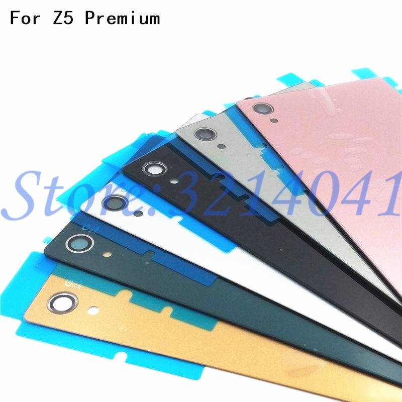 ソニー Xperia Z5 プレミアム プラス E688  NFC付き-ゴールデン