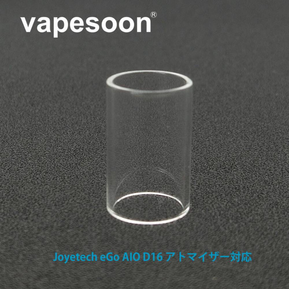 Vapesoon Glass Tube 2ml Compatible with Joyetech eGo AIO D16 Replacement - 画像3