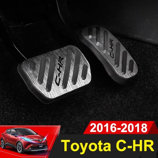 Pedal, Toyota Accelerator Brake, Accessory, Aluminum Alloy, Car Accessory, C-HR, Silver｜Silver - 画像2