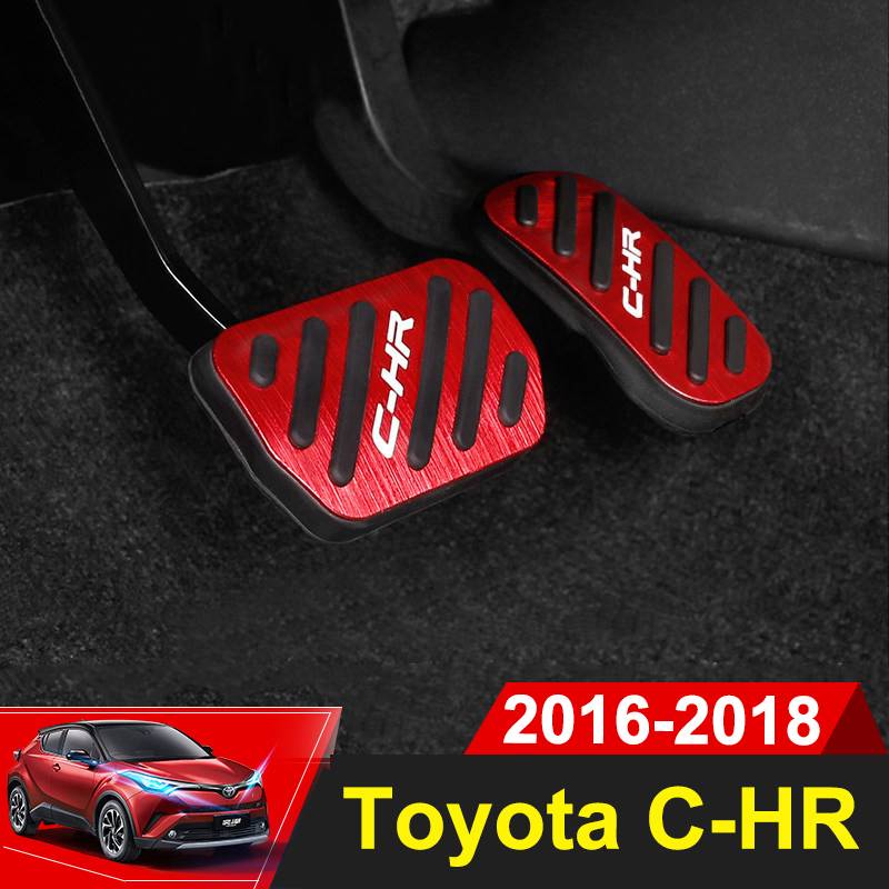 ペダル トヨタ アクセル ブレーキ アクセサリー アルミ合金 カーアクセサリー C-HR Silver