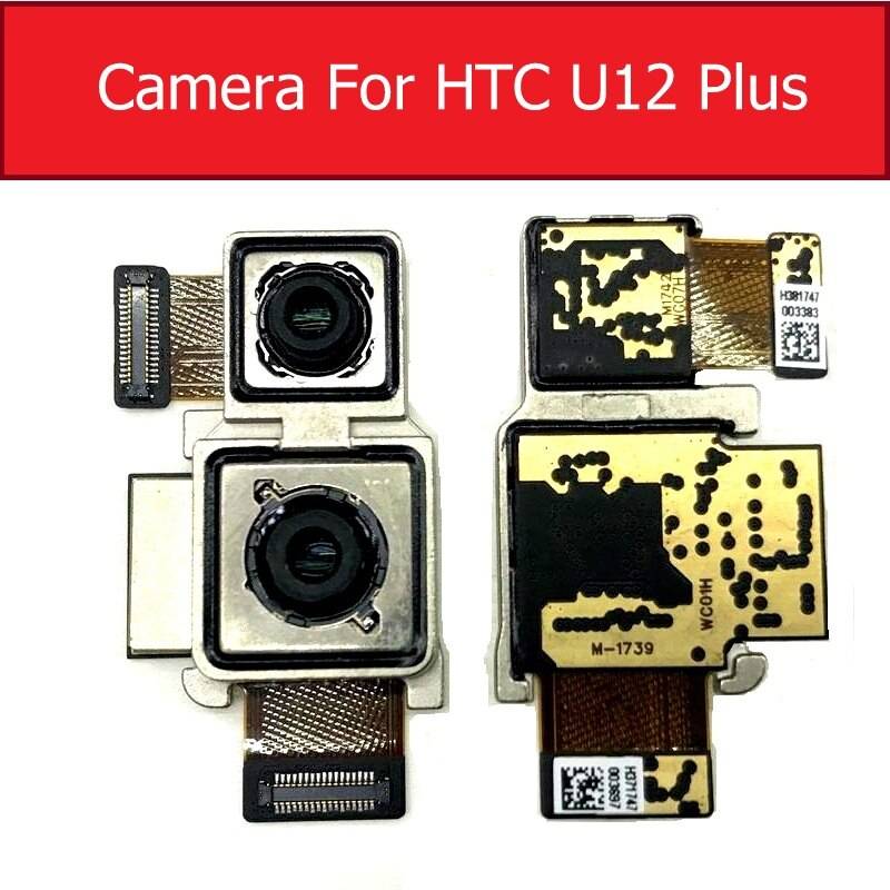 交換用 パーツ TC U12 PLUS U12Plus 交換 リア  カメラ 修理 モジュール  