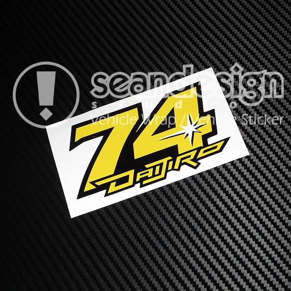 加藤大治郎 74 ヘルメット バイク ステッカー デカール 防水