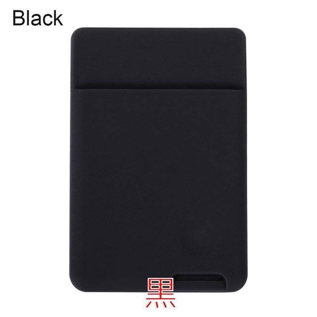 Card case, wallet, ID card holder, credit card holder, silicone, adhesive, smartphone, mobile phone, black｜Black - 画像2