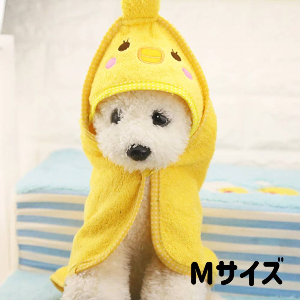 かわいい 可愛い 速乾 柔らかい ペット用 薄手 猫用 暖かい 犬用  ひよこMサイズ