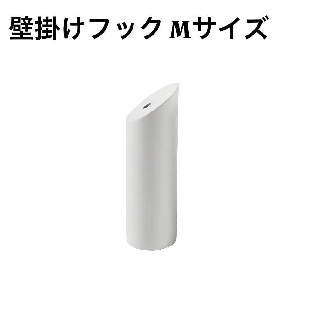 Wall-mounted coat hook, natural wood hanger, decorative, wall hook, M-white｜M-White - 画像4