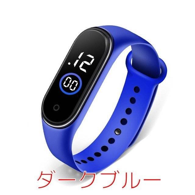 生活防水 子供用 腕時計 男の子 女の子 デジタル LED クォーツ スポーツ キッズ｜ダークブルー - 画像2