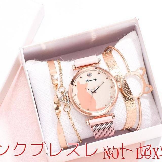 腕時計 猫 レディース かわいい クォーツ ウォッチ 女の子 プレゼント ネコ おしゃれ｜ピンク - 画像2