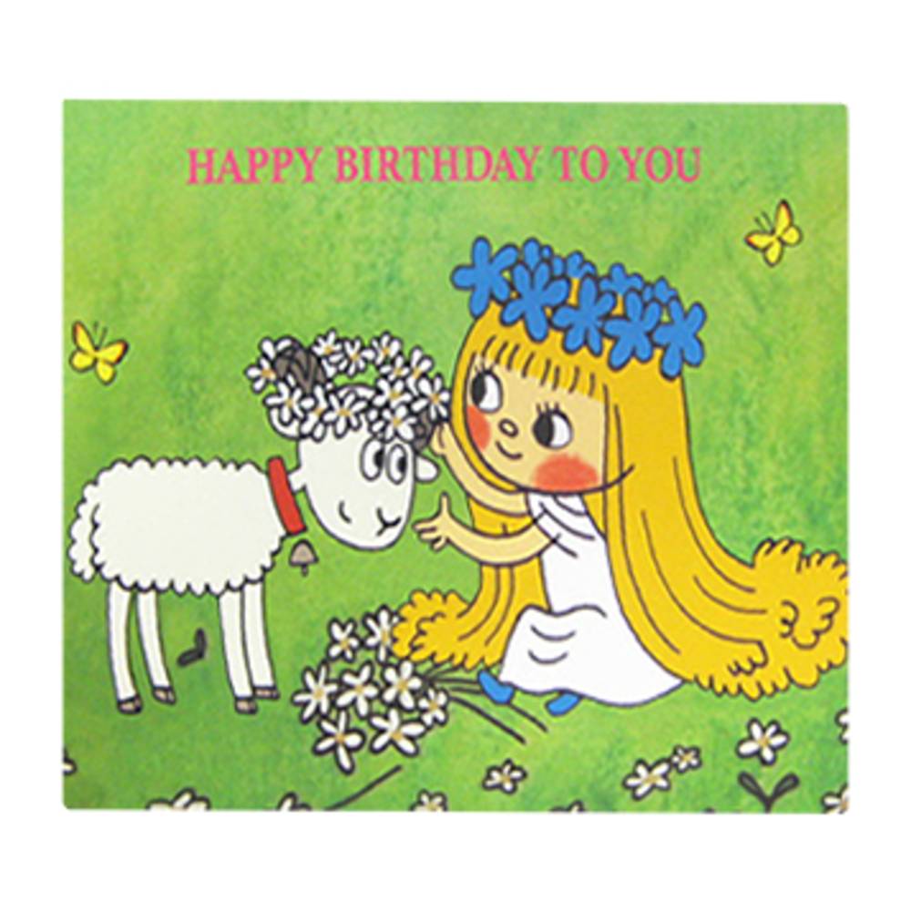 アマールカ タオルハンカチ 35×35? 花 女の子 チェコ 妖精 学生 子供 グリーン ハンカチタオル 大きめ レディース キャラハンカチ| - 画像1