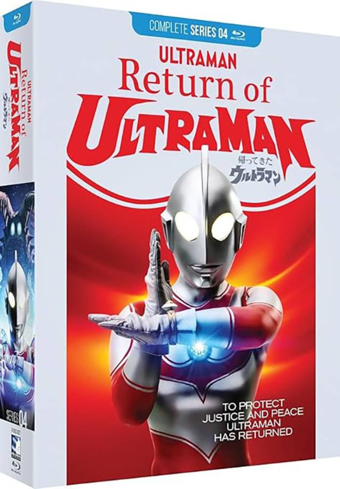 帰ってきたウルトラマン コンプリートシリーズ  ULTRAMAN  Blu-ray ブルーレイ 特撮