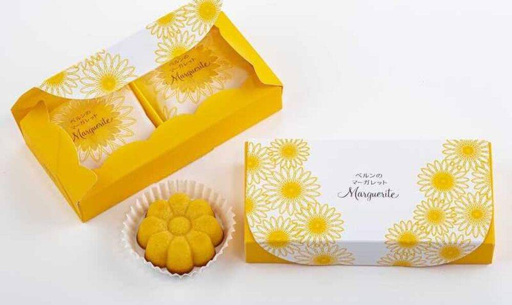 ベルン マーガレット 2個入り ギフト お歳暮 プレゼント お土産 マドレーヌ フィナンシェ  