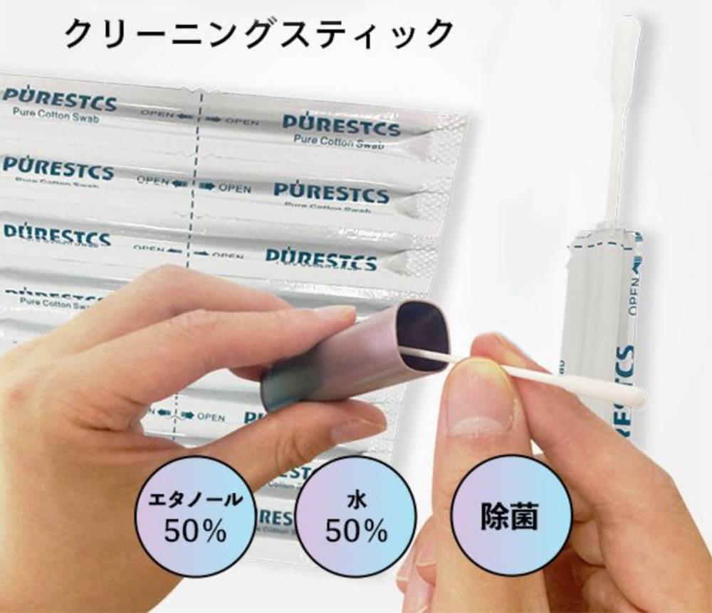 30 クリーナー カートリッジ ブラシ アイコス ポッド 綿棒 iQos 電子タバコ ヴェポライザー  - 画像2