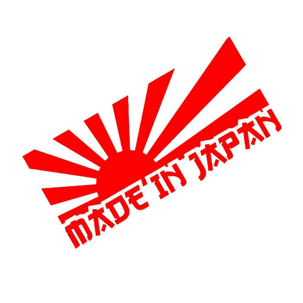 Rising sun flag, Japanese flag, Rising sun, Car, Front windshield, Car sticker, Decal, Vinyl, Red｜Red - 画像3