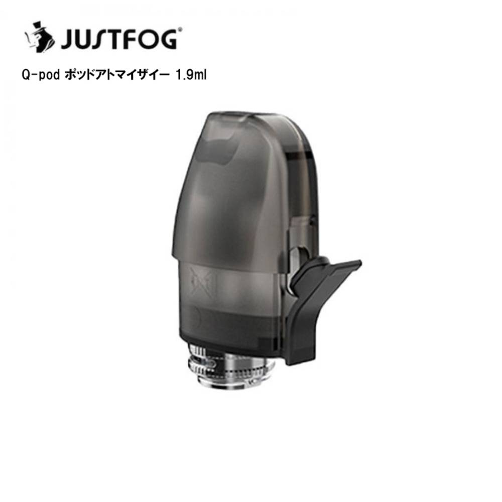 Justfog Qpod アトマイザー カートリッジ 1.9ml 交換用 ポッド vape 正規品 1.6  - 画像3