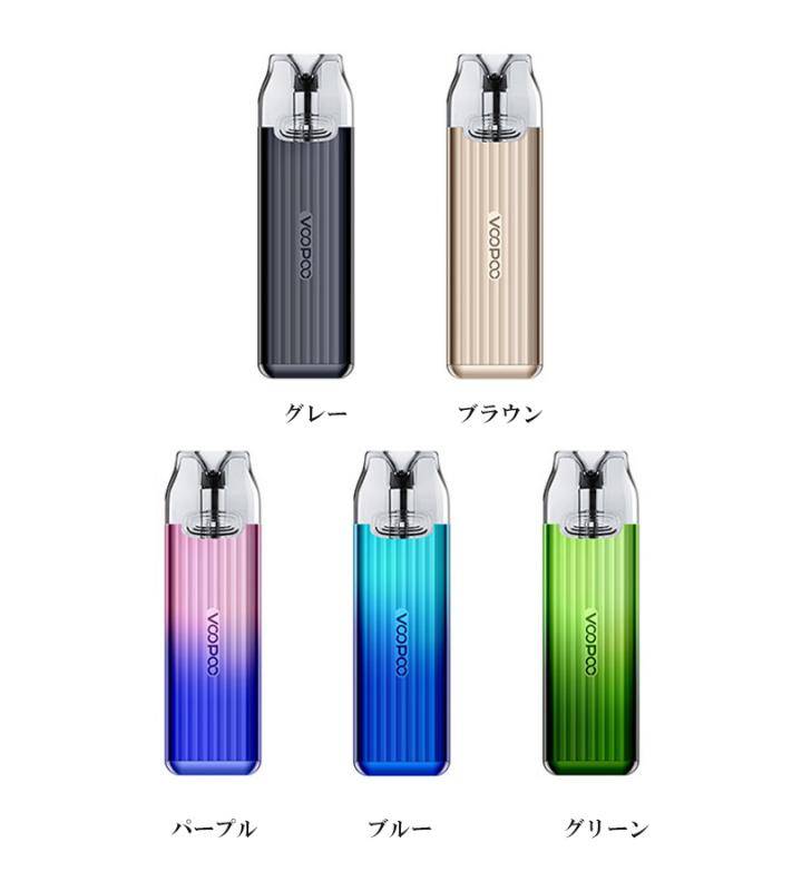 VOOPOO VMATE ポッドキット 900mAh スターターキット 3ml 電子タバコ VAPE