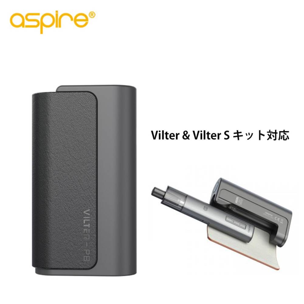 対応 アスパイア Aspire 1600mAh パワーバンク ヴィルター Vilt  ブラック