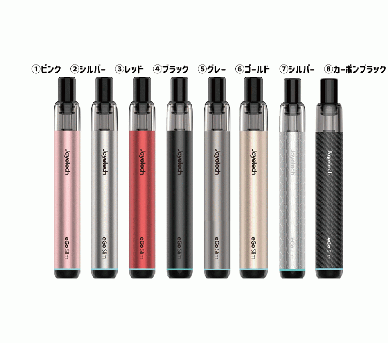 ジョイテック エゴ Joyetech eGo スリム ポッド キット ベイプ 本体