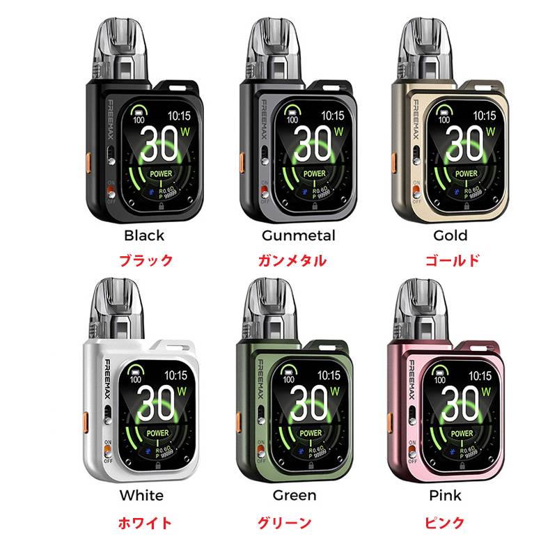 フリーマックス Freemax Rexa Smart レクサスマート ポッド システム 1600mAh 3ml