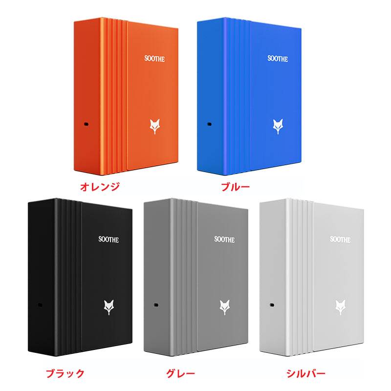 クミホ Kumiho SOOTHE D スーズ デバイス モッド 650mAh (バッテリーのみ)