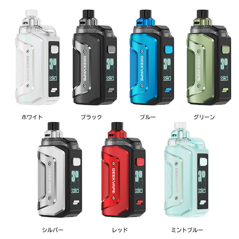 ギークベープ Geekvape Aegis Hero 5 イージス ポッドモッドキット 2000mAh 6.5ml