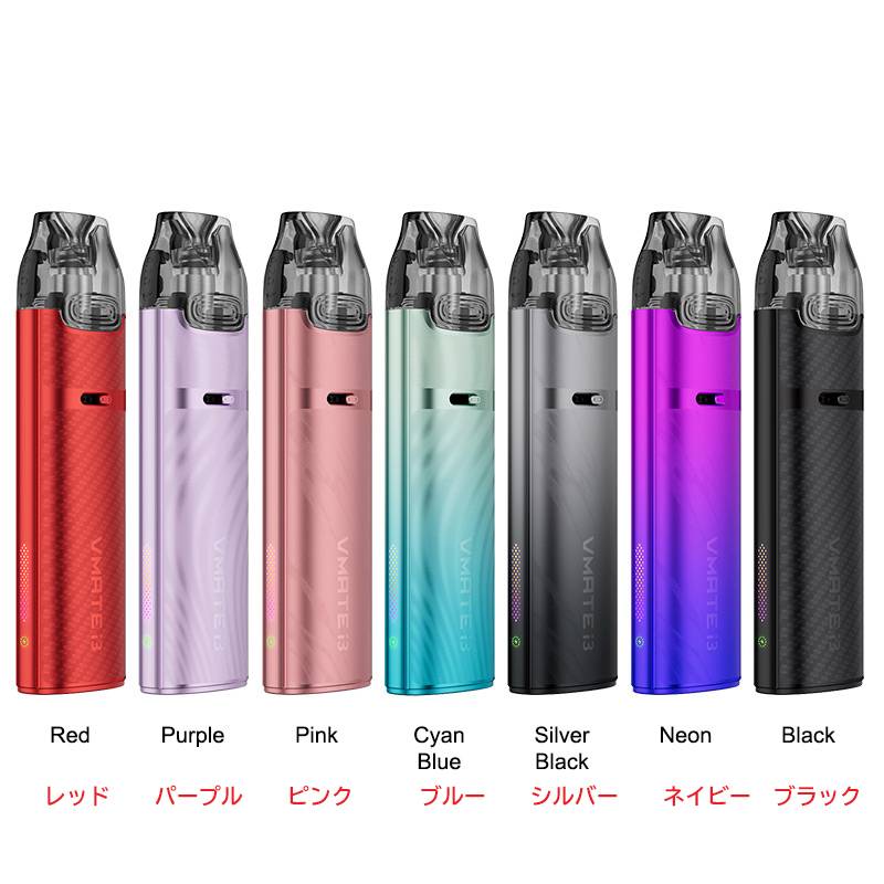 ブープー VOOPOO VMATE i3 ブイメイト ポッド システム キット 1500mAh 3ml