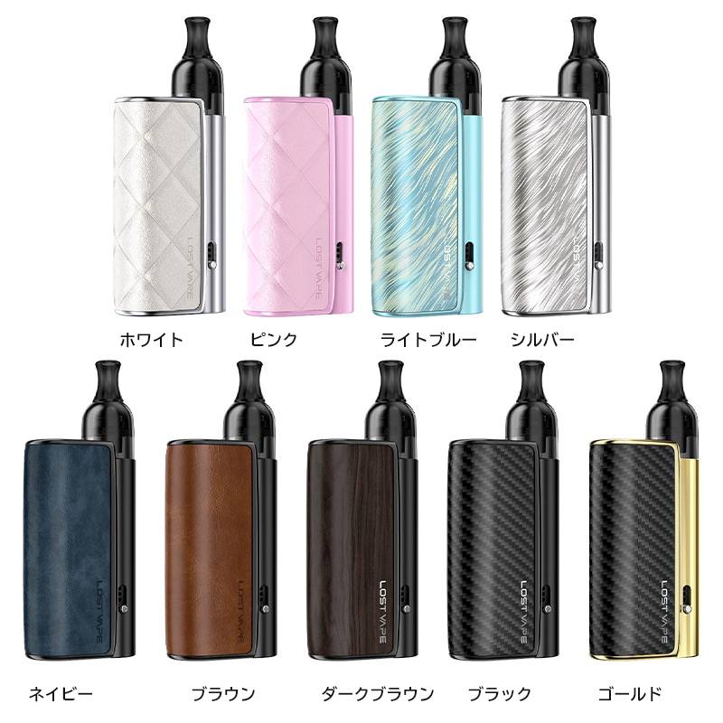 ローストベイプ Lost Vape Thelema Nexus ミニポッドシステムキット 1200mAh 25W 2ml
