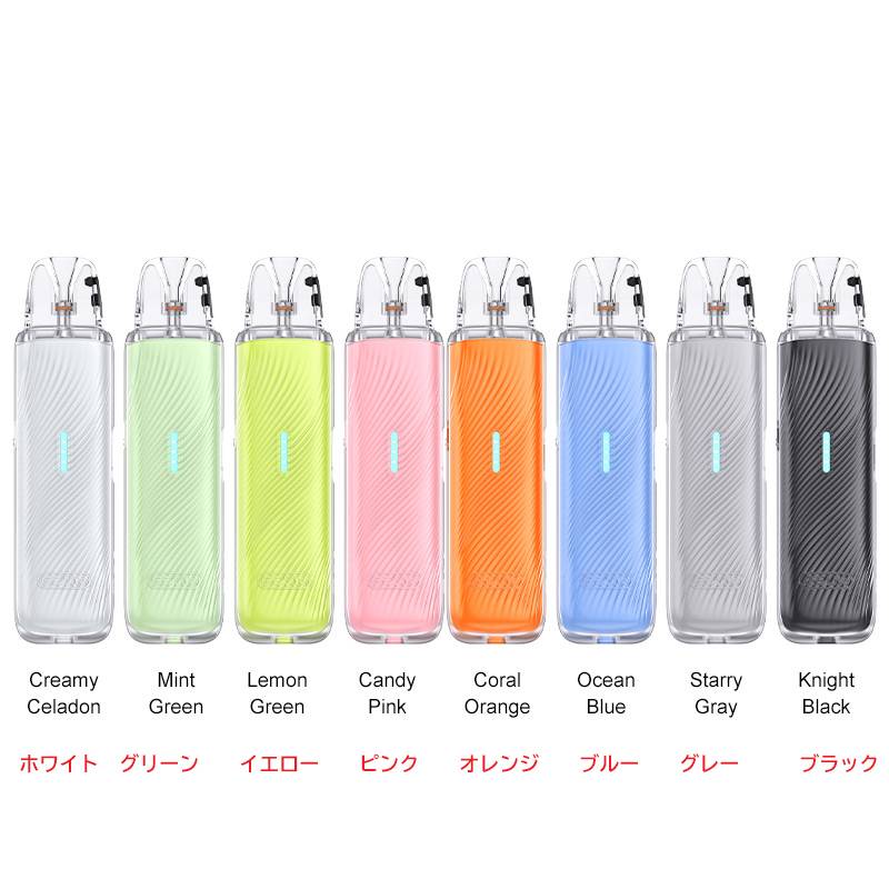 ユーウェル Uwell Caliburn G5 Lite カリバーン ライト ポッド システムキット 1600mAh 3ml
