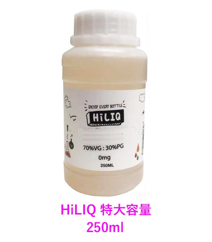 ハイリク HiLIQ リキッド パワーモンスター 250ml 0mg VG70%：PG30% ドリンク系 電子タバコ