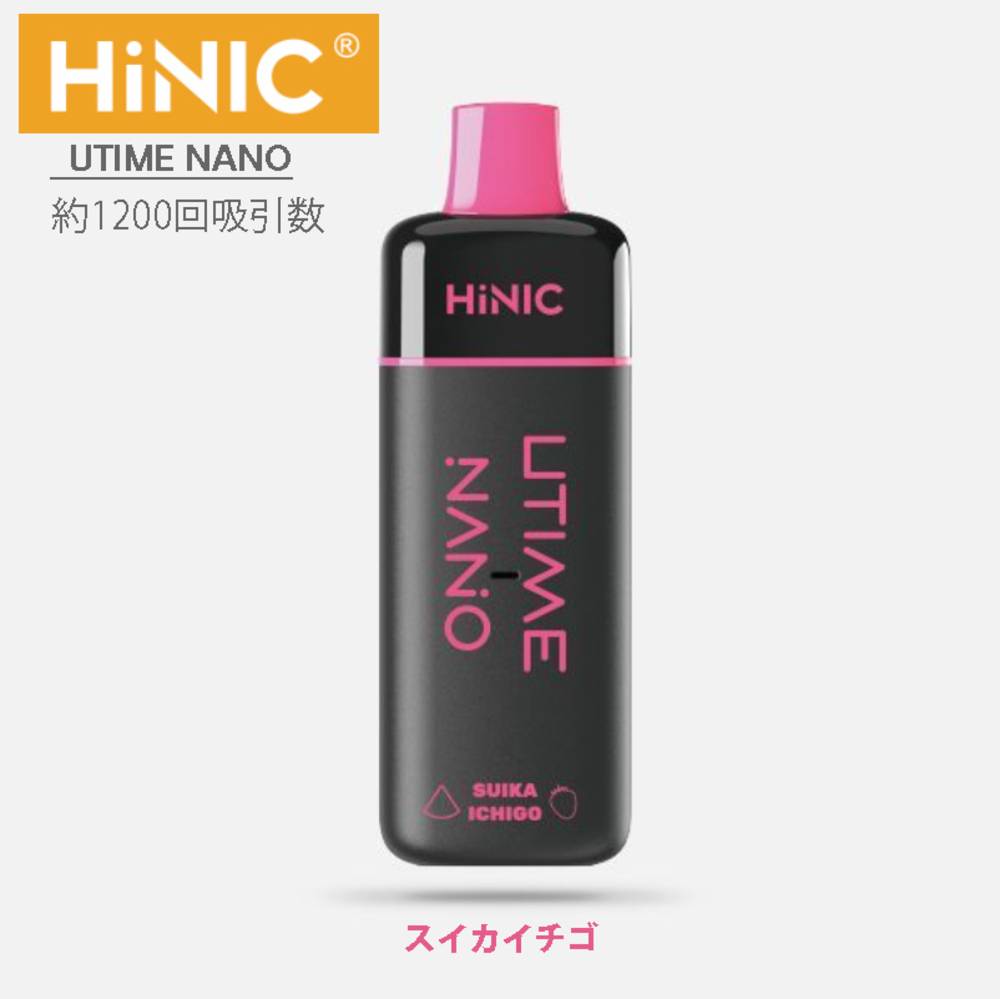 UTIME NANO 電子タバコ VAPE 3.5ml  使い捨てキット フルーツ味 スイカイチゴ