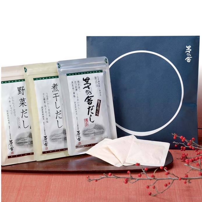敬老の日 お菓子 内祝い ギフト 茅乃舎 かやのや 円相 だし3種セット 贈答 お中元 お歳暮