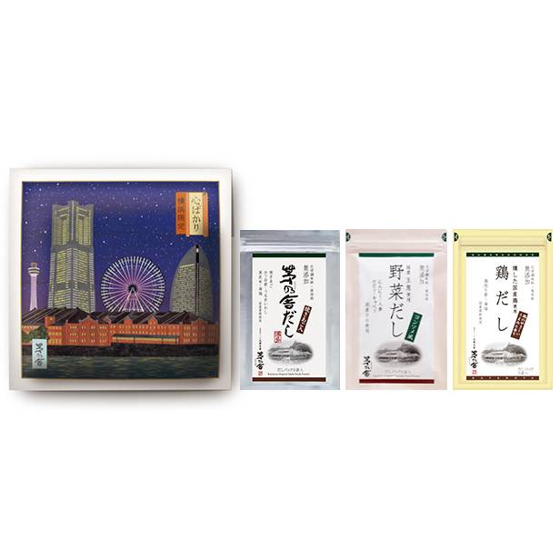 茅乃舎 お中元 内祝い ギフト 横浜限定 心ばかり だし3種セット 贈答 お歳暮 敬老の日 お中元 