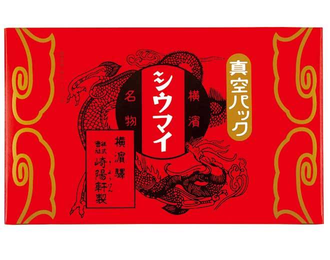 横浜名物 崎陽軒 しゅうまい 焼売 お中元 お歳暮 真空パックシウマイ 敬老の日 90個入り 