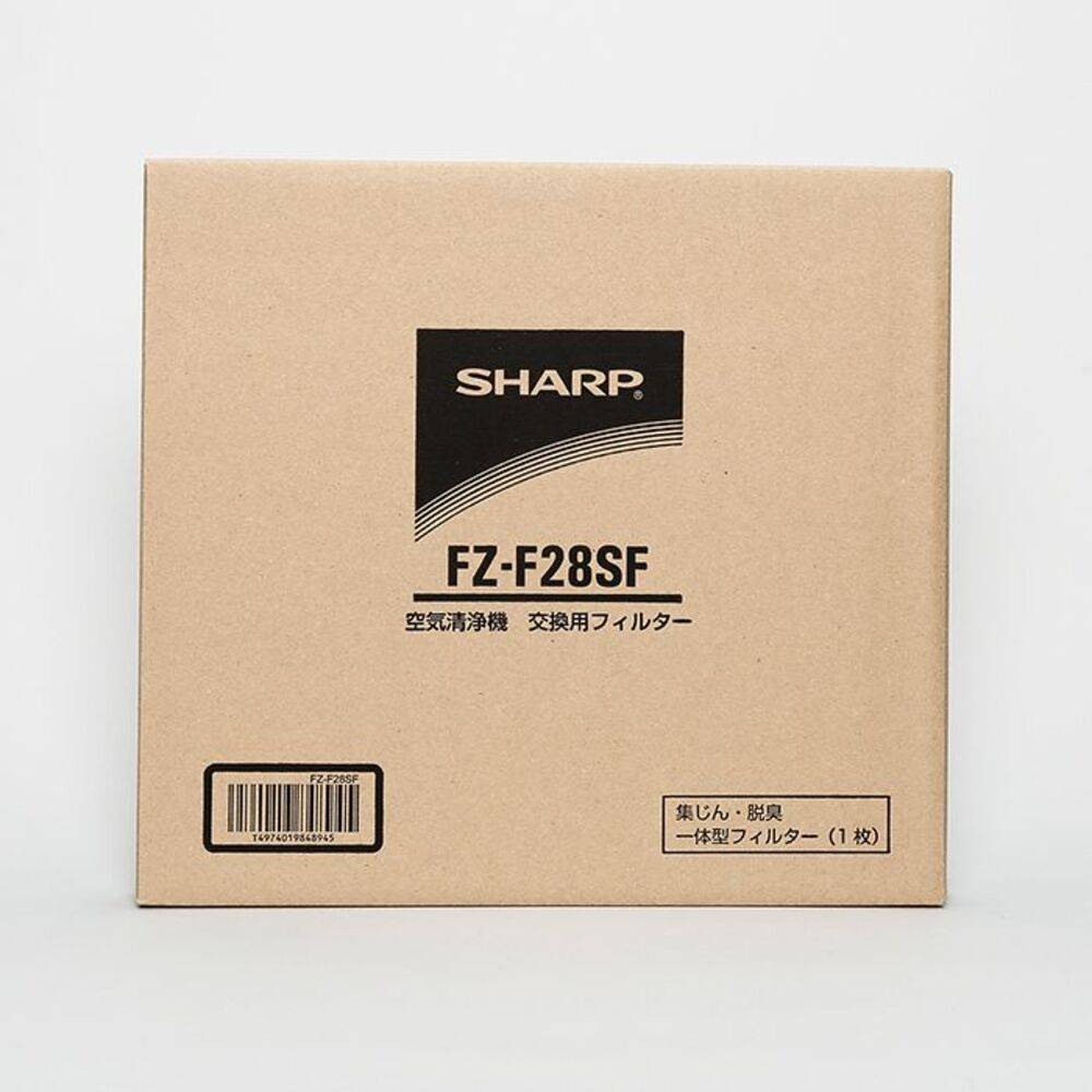 シャープ FZ-F28SF 空気清浄機 FU-F28用 集塵 脱臭 一体型 フィルター
