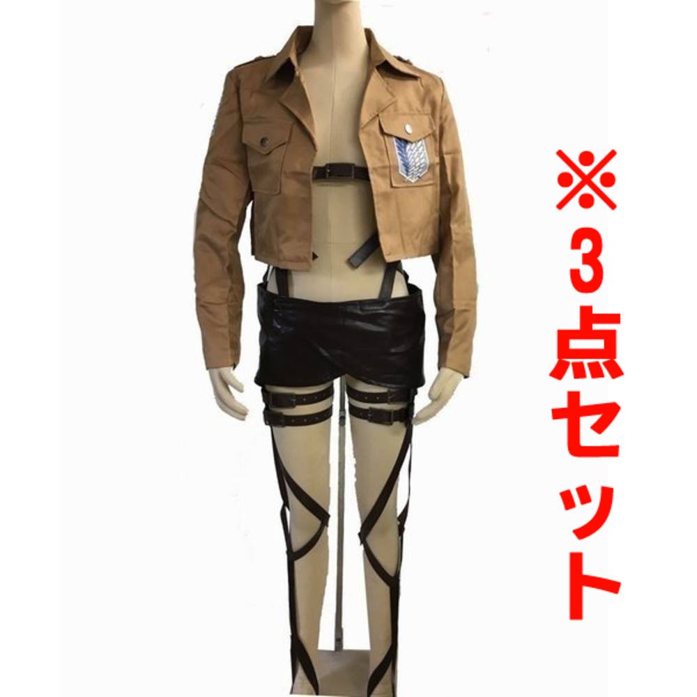 進撃の巨人 調査兵団 全身 ベルト ジャケット 腰巻き 3点セット 立体機動装置 フリーサイズ コスプレ衣  - 画像6