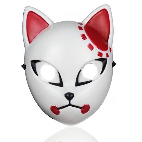 ハロウィン 鬼滅の刃 竈門炭治郎 お面 コスプレ ハロウィン 狐面 マスク 仮面 祭り キツネ 和風 