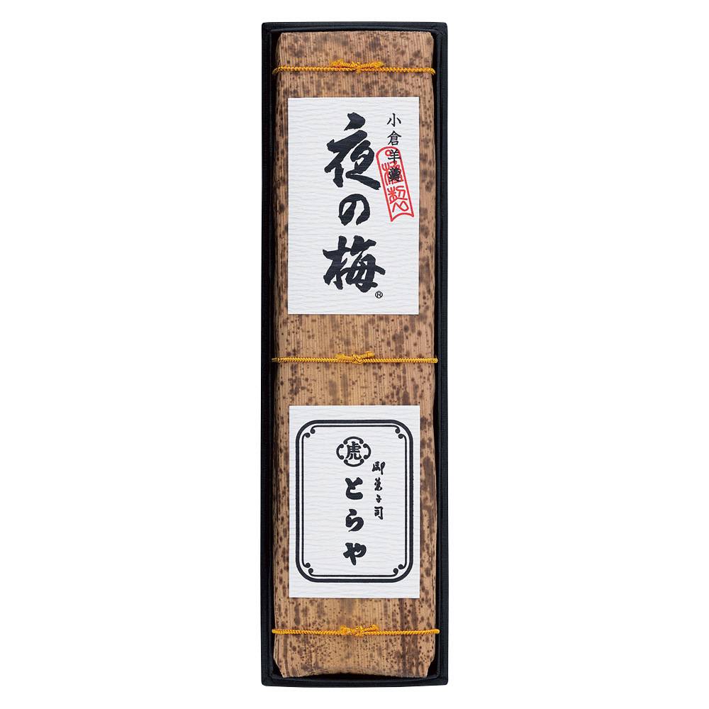 Tora-ya Bamboo Skin Package with 1 Piece of Yokan, Gift, Japanese Sweets, Gift, Present, New Year's Gift